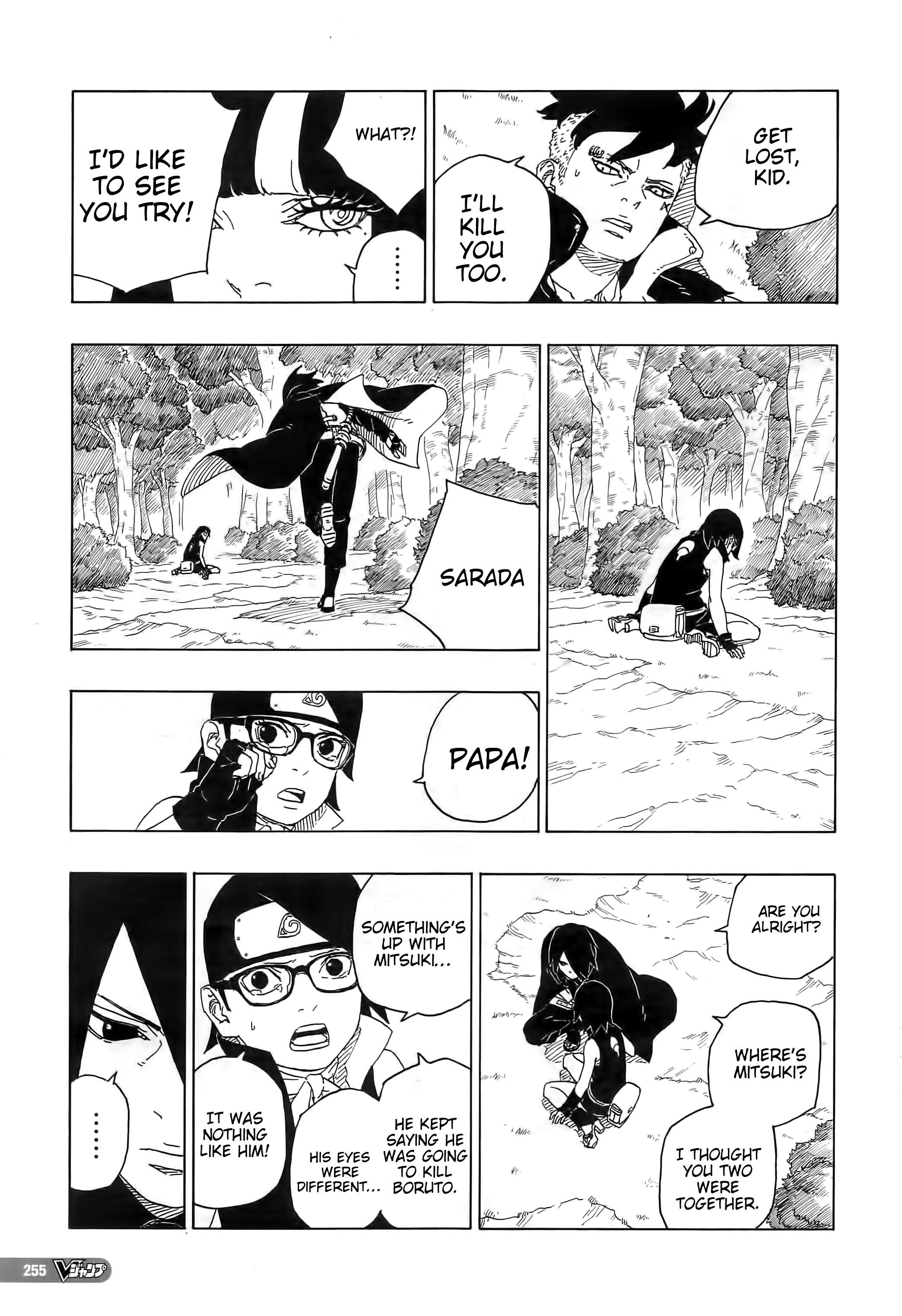  Boruto 080 Page 9